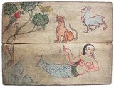 This folio comes from a reference book of paintings probably designed as a guide for temple mural painters.